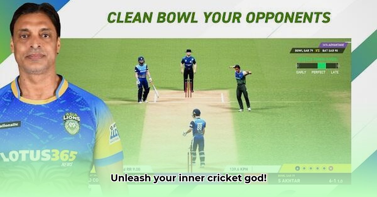 dream-cricket-24-apk